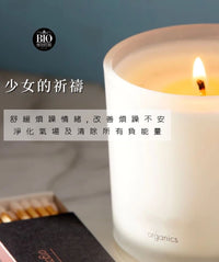 MO 少女的祈禱 Aromatherapy Candle – Ritual 283g